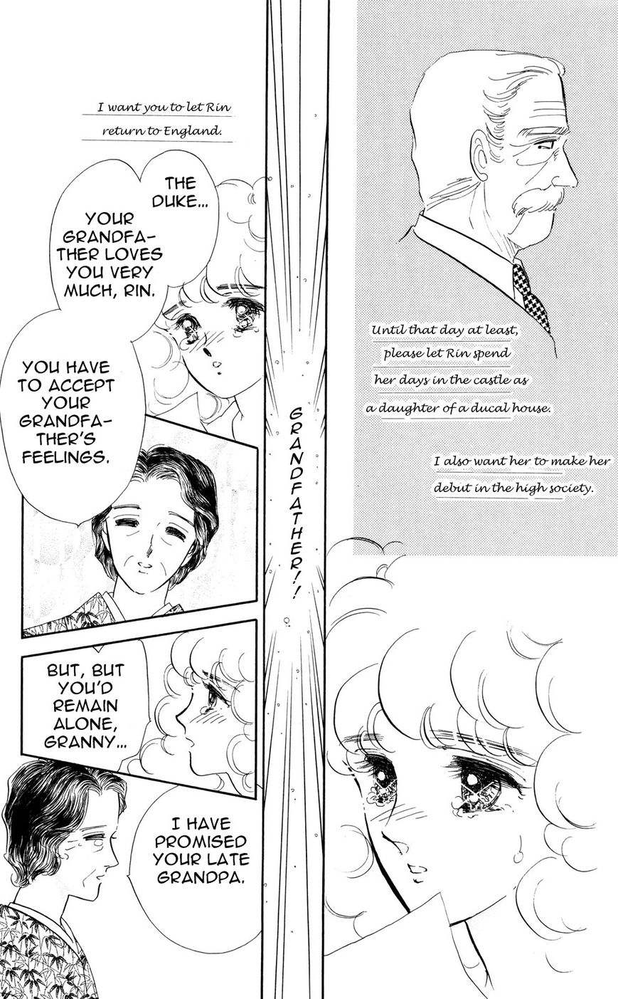 Lady!! Chapter 6.7 page 10 - Vol.06 Chapter 7