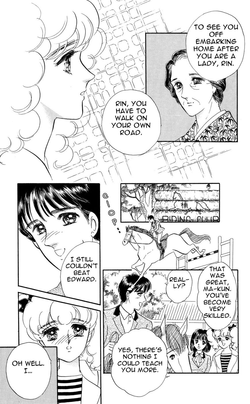 Lady!! Chapter 6.7 page 11 - Vol.06 Chapter 7