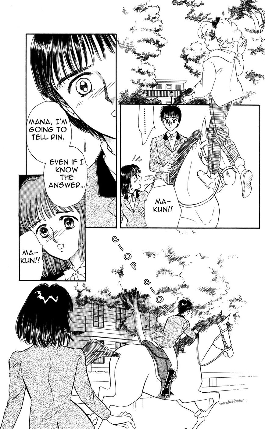 Lady!! Chapter 6.7 page 13 - Vol.06 Chapter 7