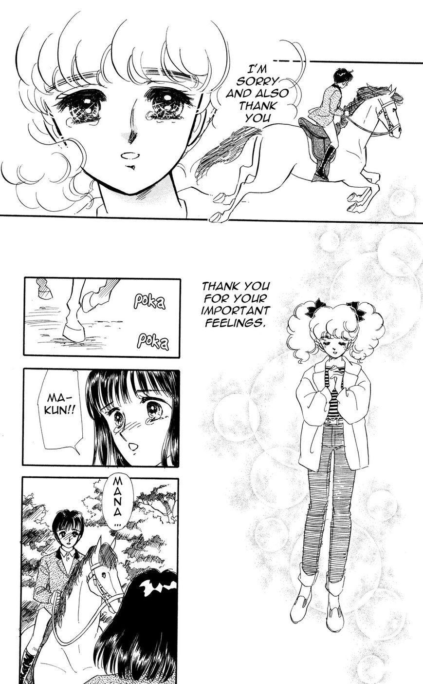Lady!! Chapter 6.7 page 16 - Vol.06 Chapter 7