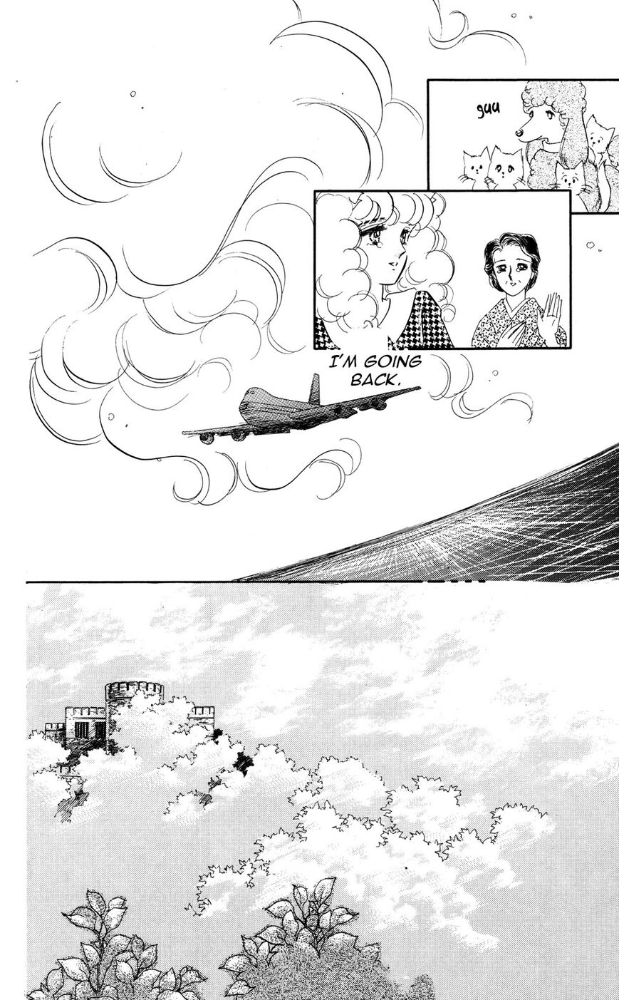 Lady!! Chapter 6.7 page 18 - Vol.06 Chapter 7