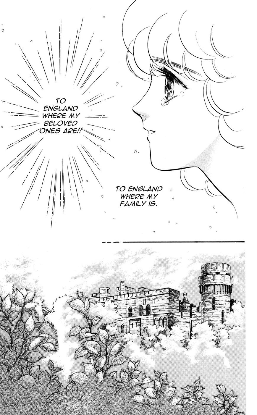 Lady!! Chapter 6.7 page 19 - Vol.06 Chapter 7