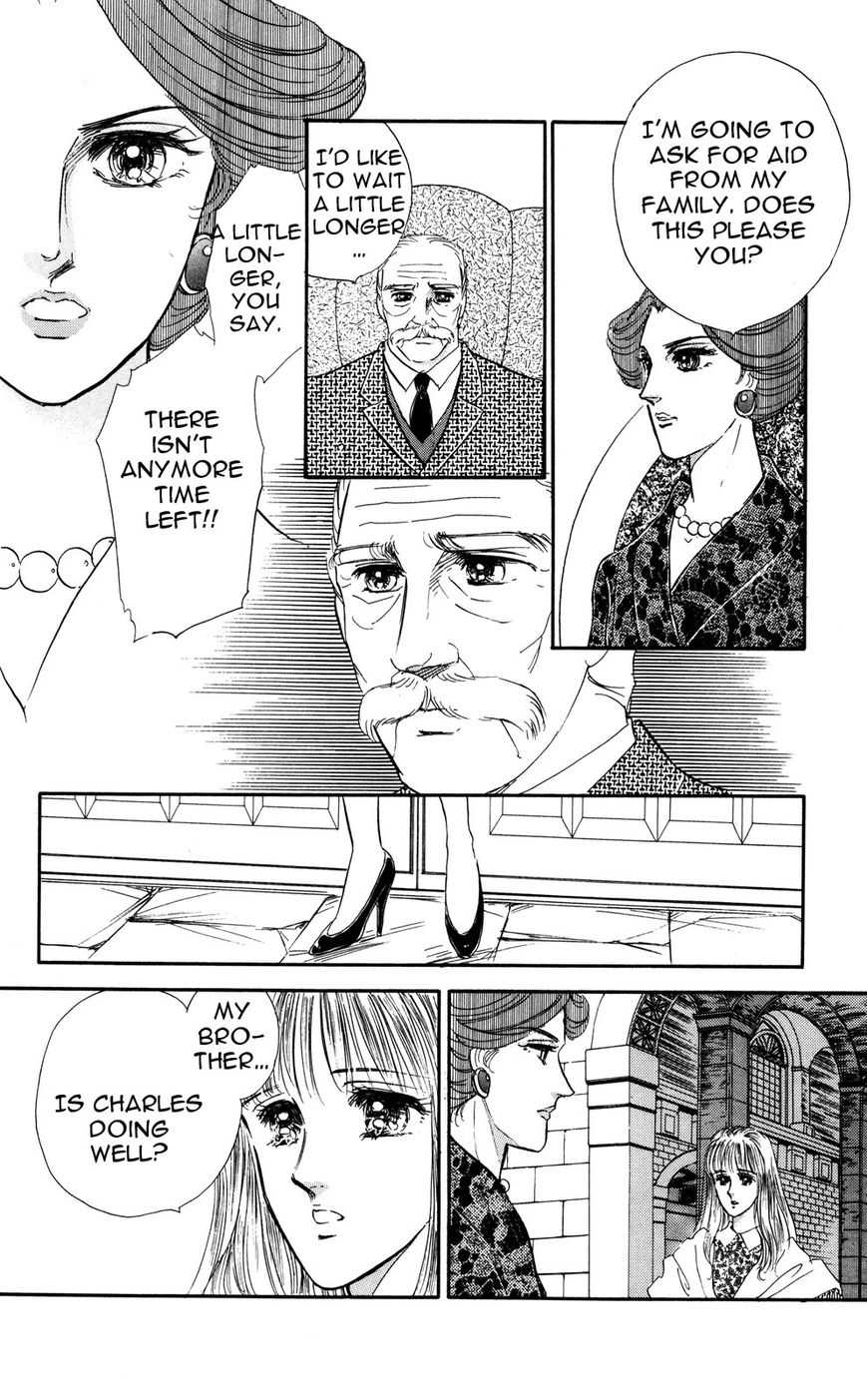Lady!! Chapter 6.7 page 20 - Vol.06 Chapter 7