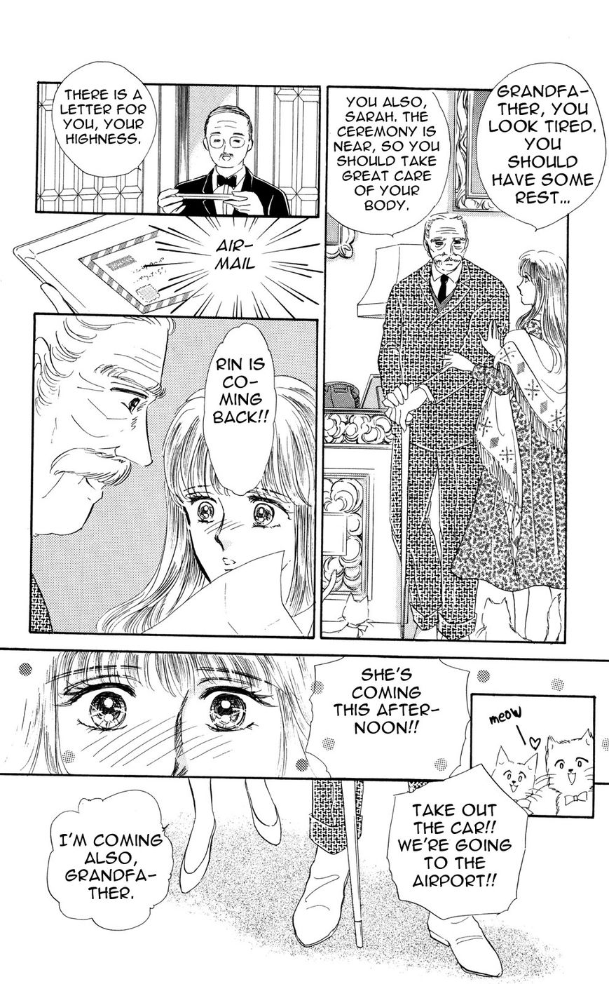 Lady!! Chapter 6.7 page 22 - Vol.06 Chapter 7
