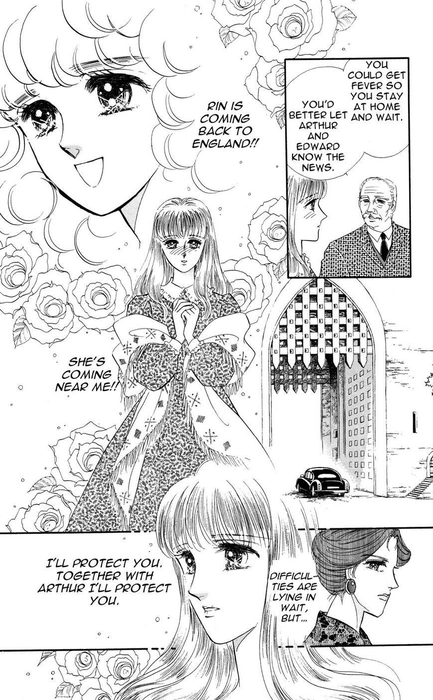 Lady!! Chapter 6.7 page 23 - Vol.06 Chapter 7