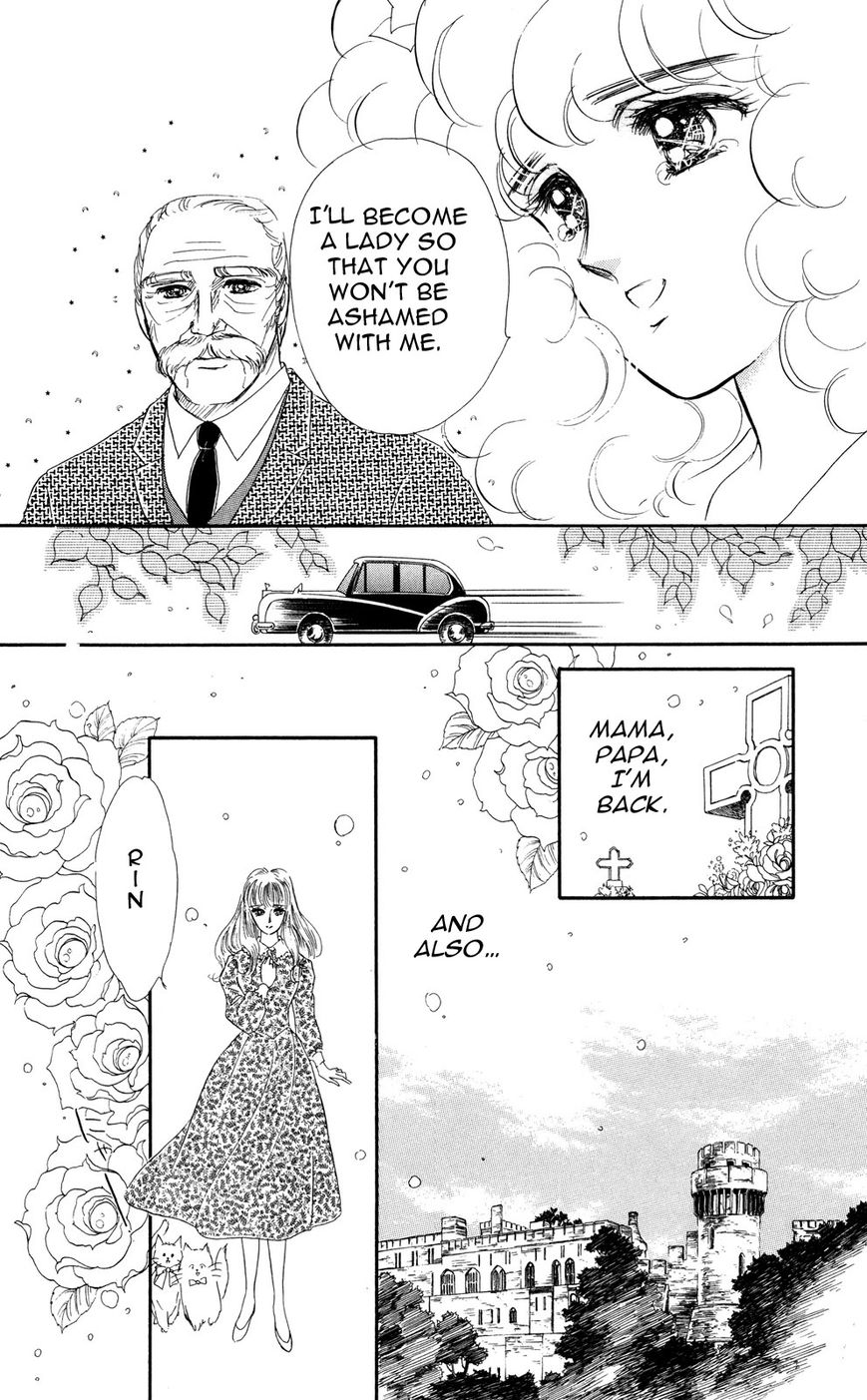 Lady!! Chapter 6.7 page 26 - Vol.06 Chapter 7
