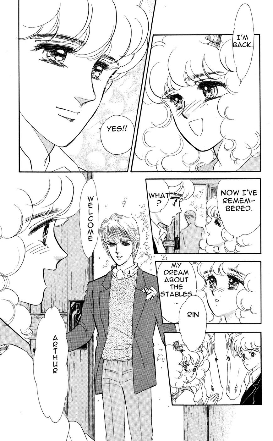 Lady!! Chapter 6.7 page 31 - Vol.06 Chapter 7