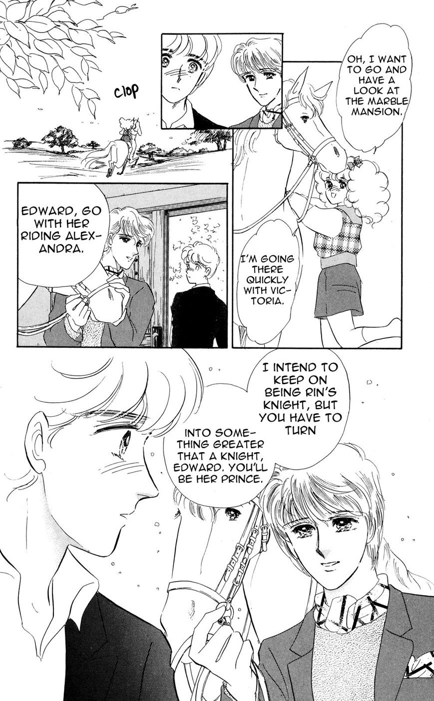 Lady!! Chapter 6.7 page 34 - Vol.06 Chapter 7
