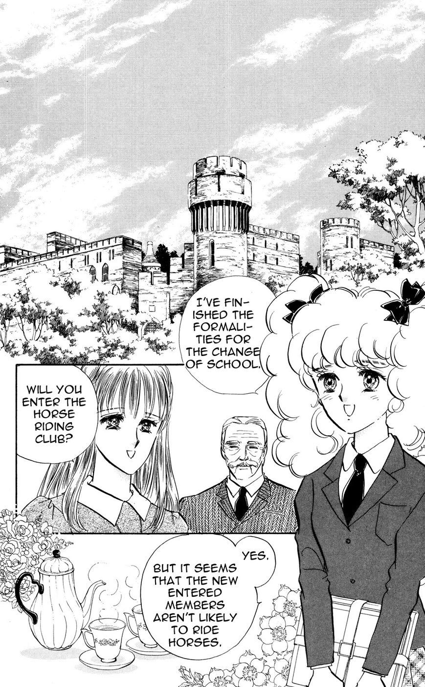 Lady!! Chapter 6.8 page 1 - Vol.06 Chapter 8
