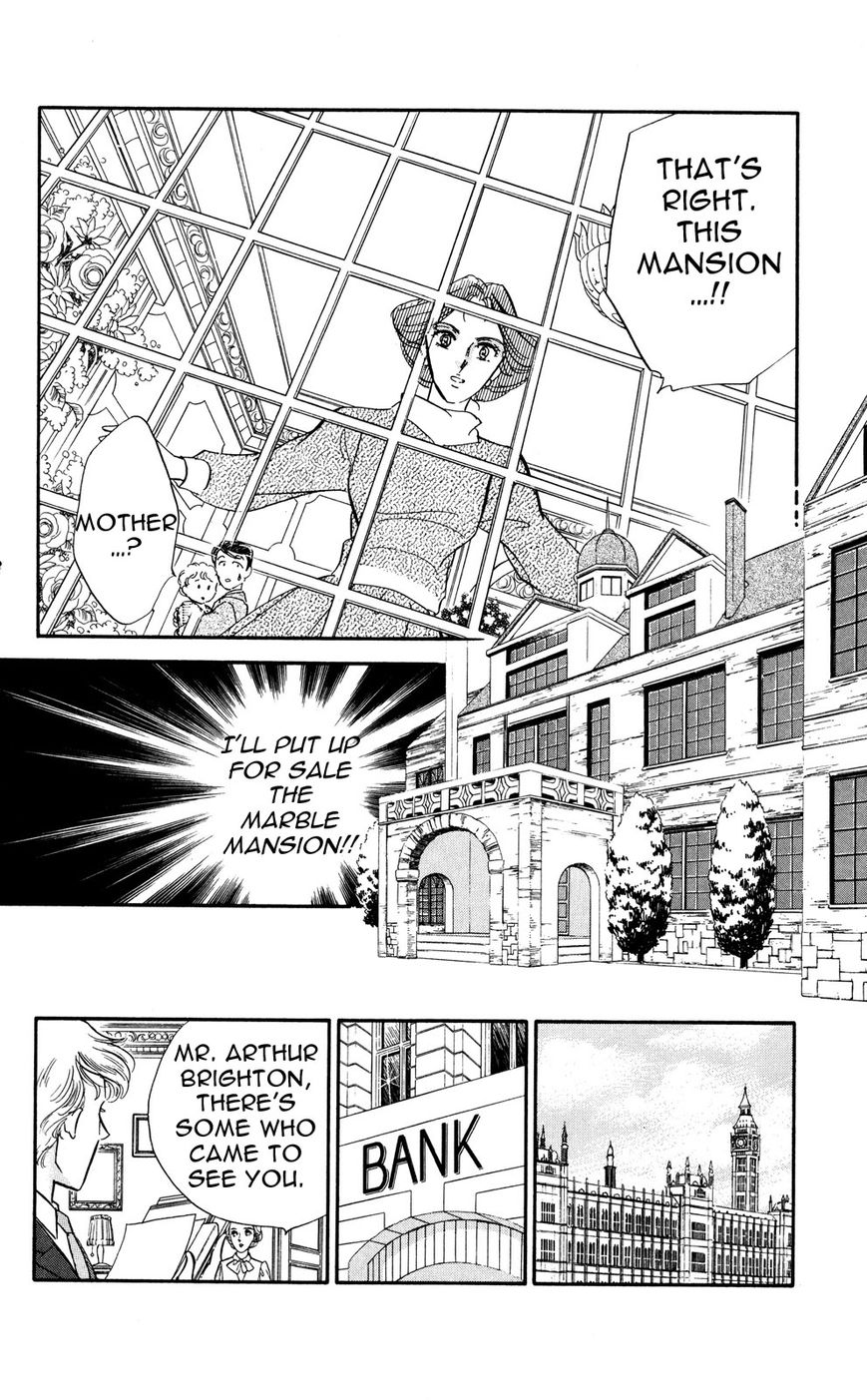 Lady!! Chapter 6.8 page 11 - Vol.06 Chapter 8