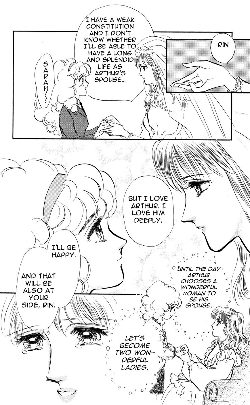 Lady!! Chapter 6.8 page 15 - Vol.06 Chapter 8