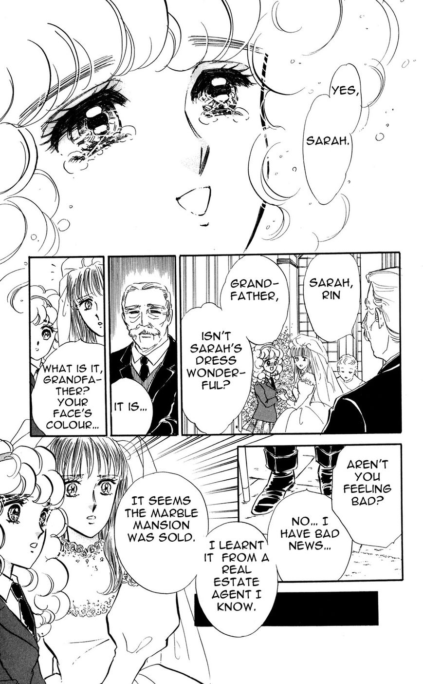 Lady!! Chapter 6.8 page 16 - Vol.06 Chapter 8