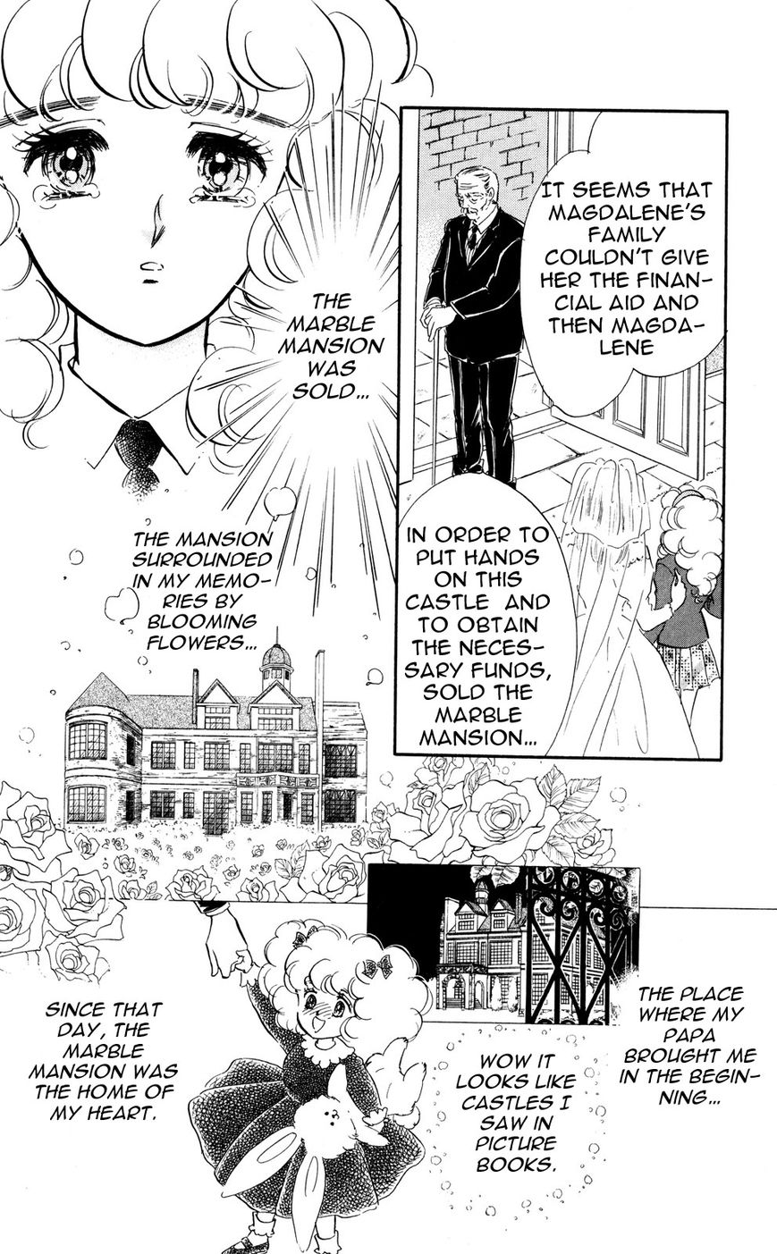 Lady!! Chapter 6.8 page 17 - Vol.06 Chapter 8