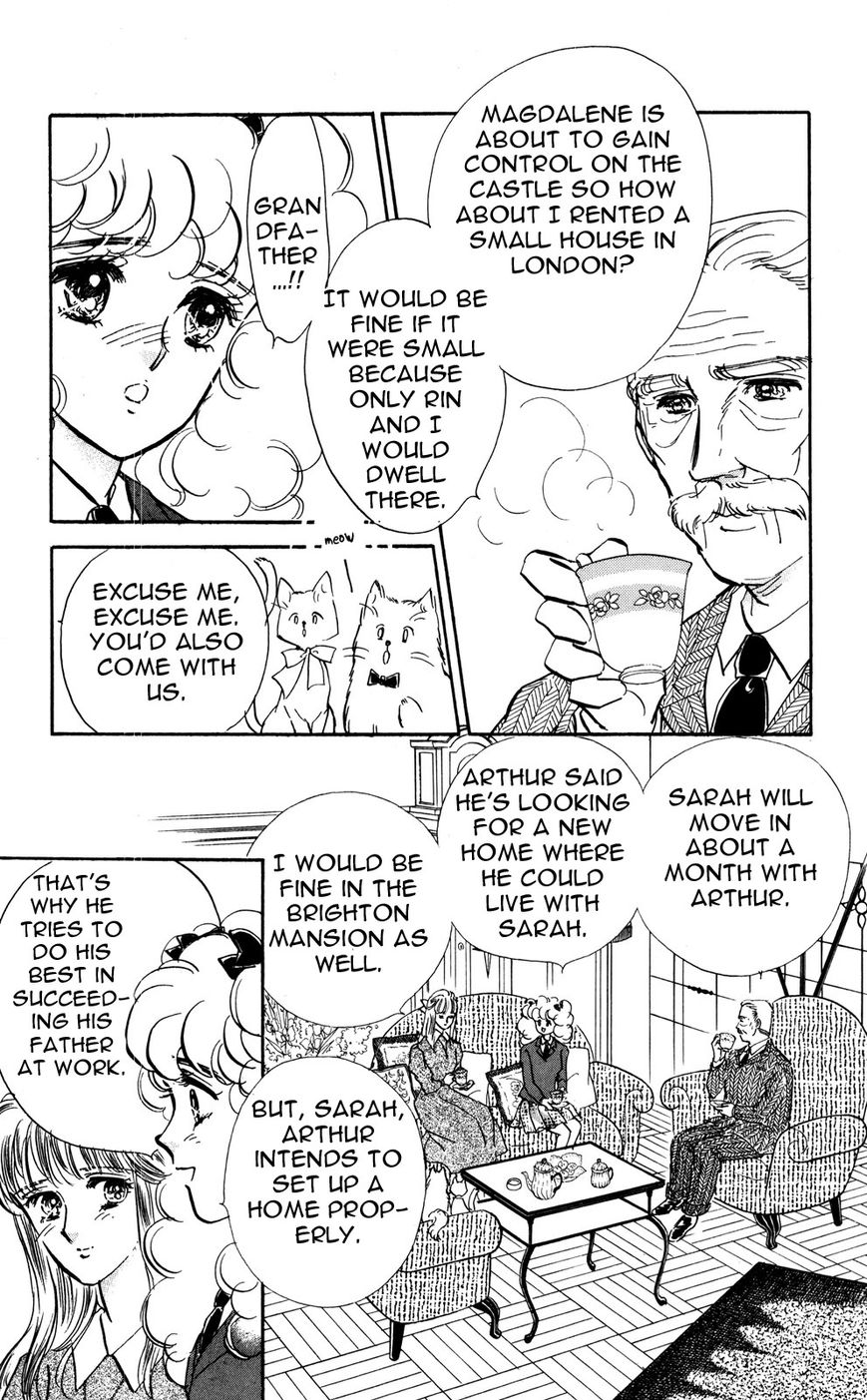 Lady!! Chapter 6.8 page 2 - Vol.06 Chapter 8