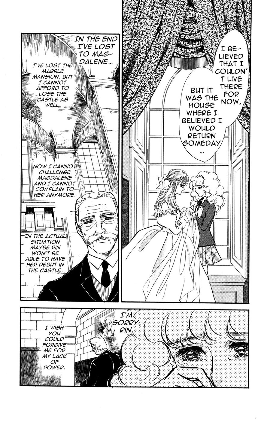 Lady!! Chapter 6.8 page 20 - Vol.06 Chapter 8