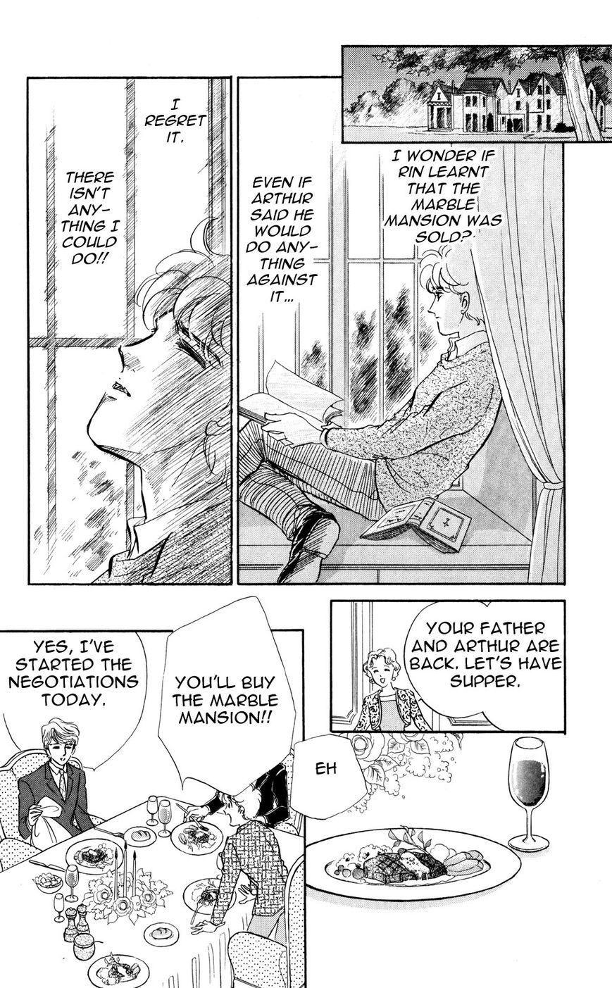 Lady!! Chapter 6.8 page 21 - Vol.06 Chapter 8