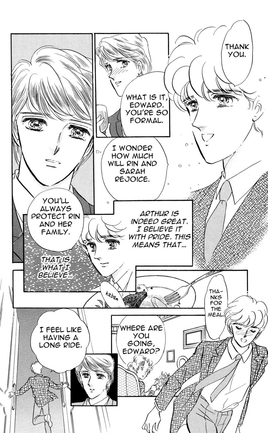 Lady!! Chapter 6.8 page 23 - Vol.06 Chapter 8