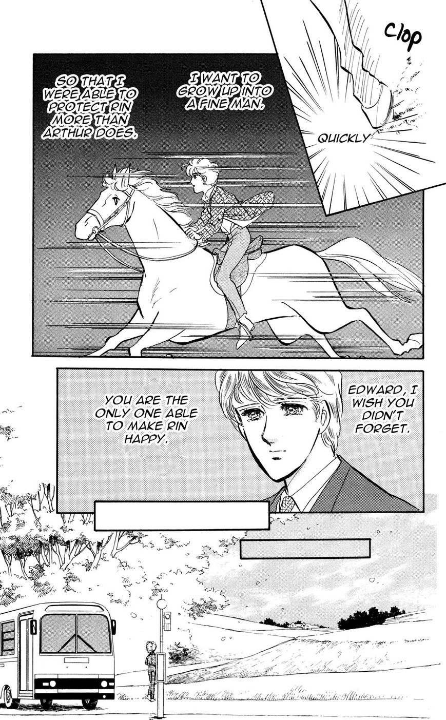 Lady!! Chapter 6.8 page 24 - Vol.06 Chapter 8