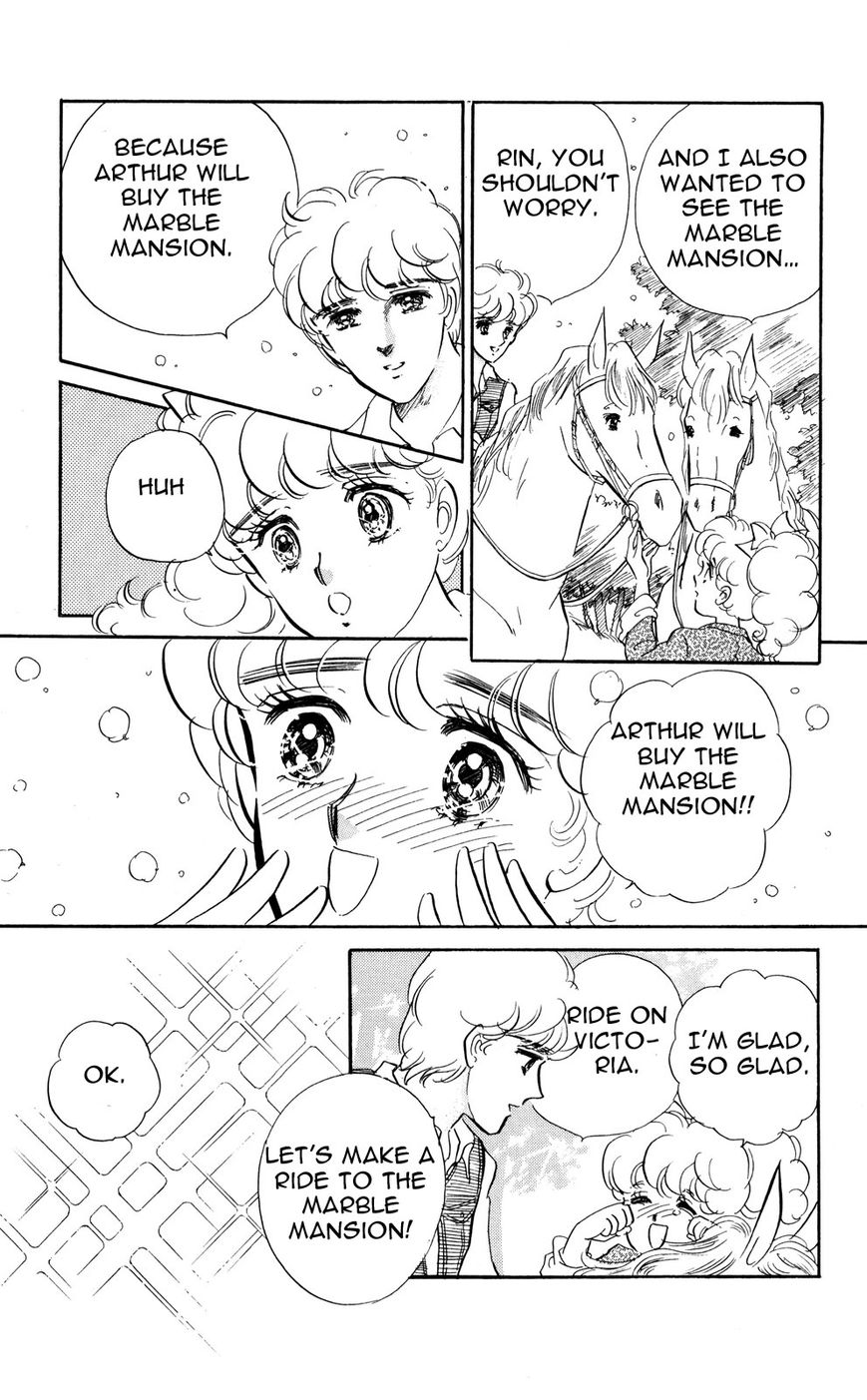 Lady!! Chapter 6.8 page 26 - Vol.06 Chapter 8