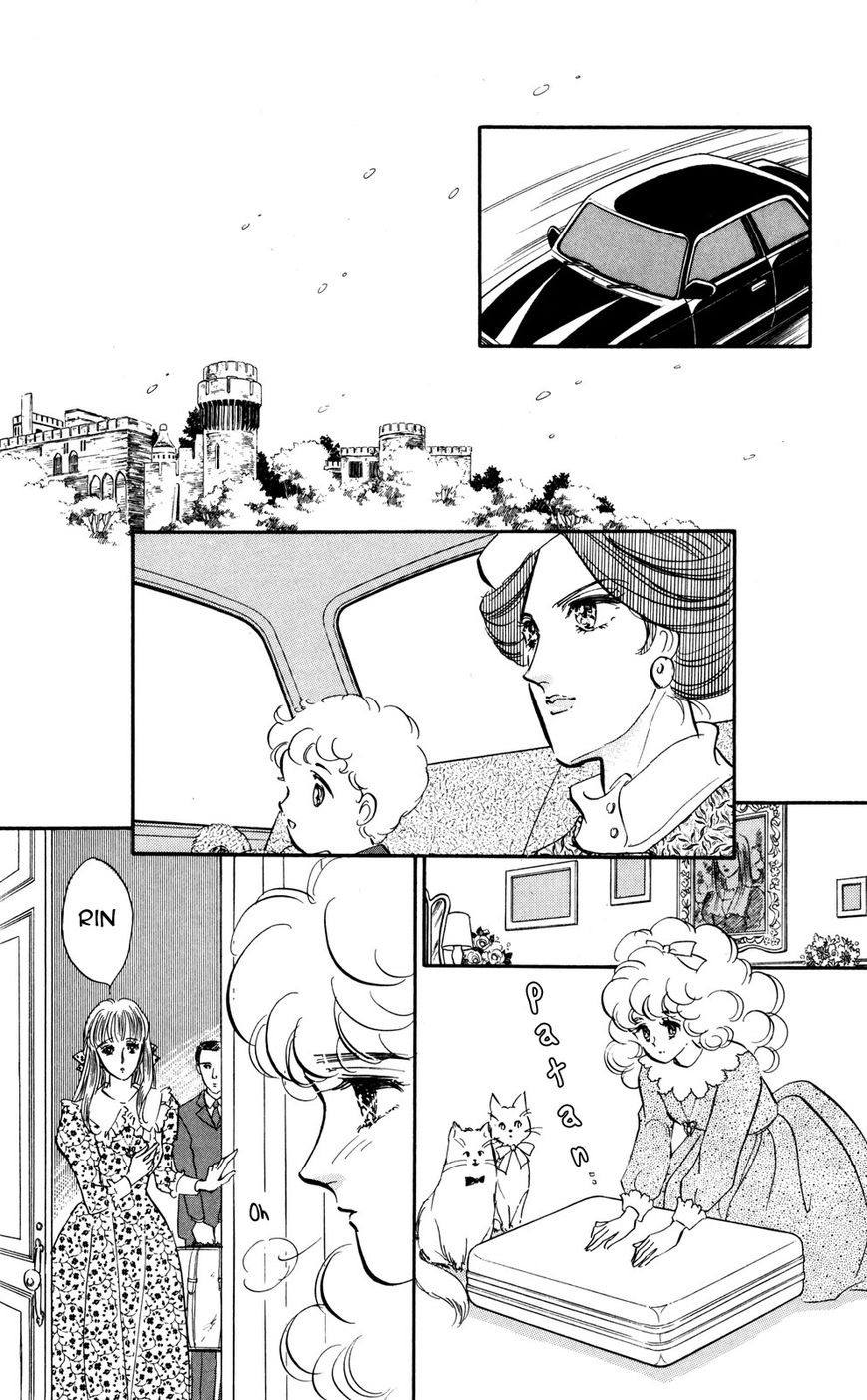 Lady!! Chapter 6.8 page 29 - Vol.06 Chapter 8