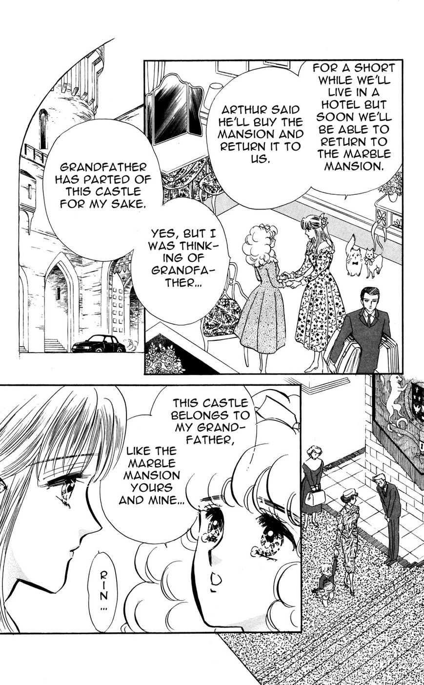 Lady!! Chapter 6.8 page 30 - Vol.06 Chapter 8