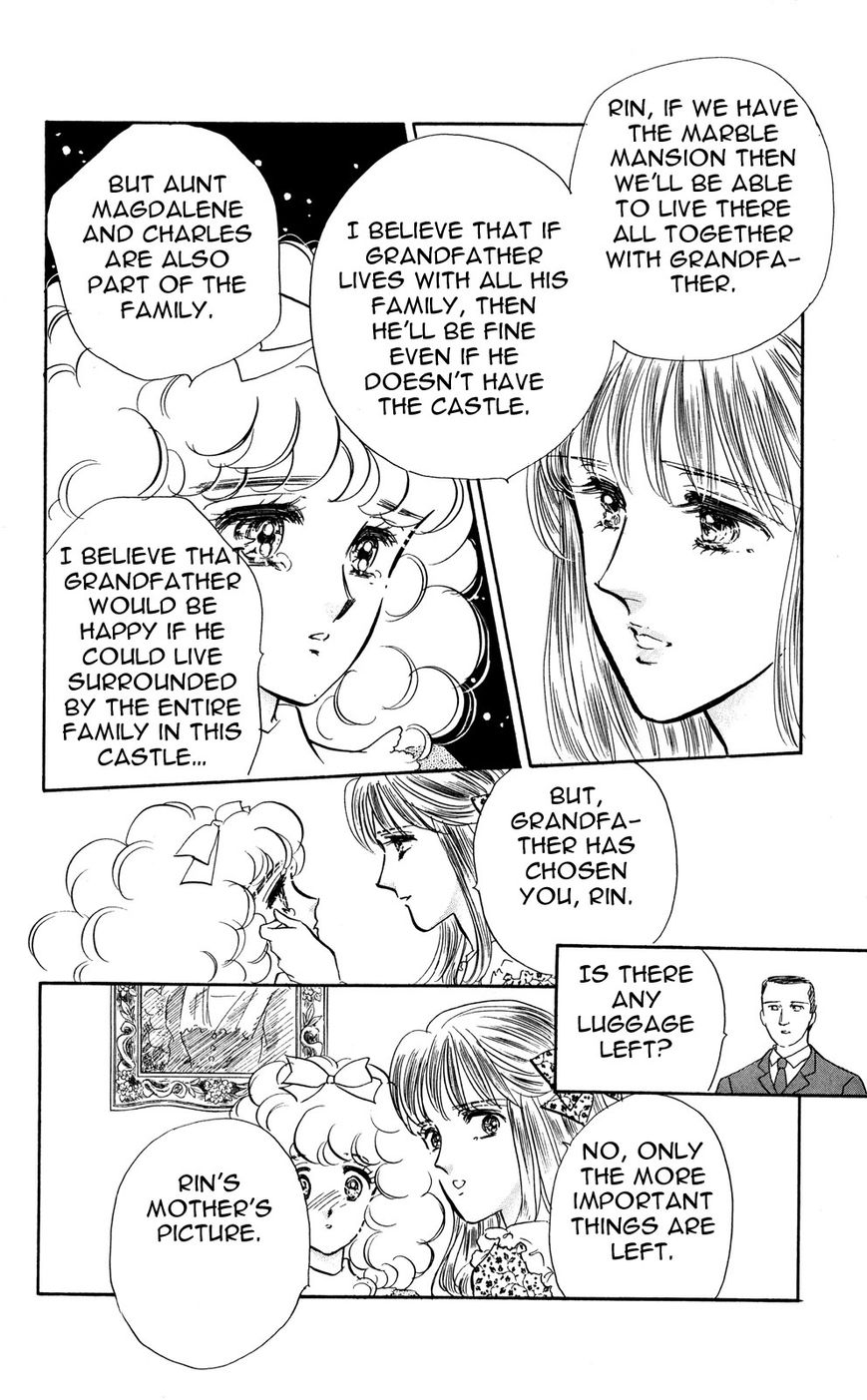 Lady!! Chapter 6.8 page 31 - Vol.06 Chapter 8