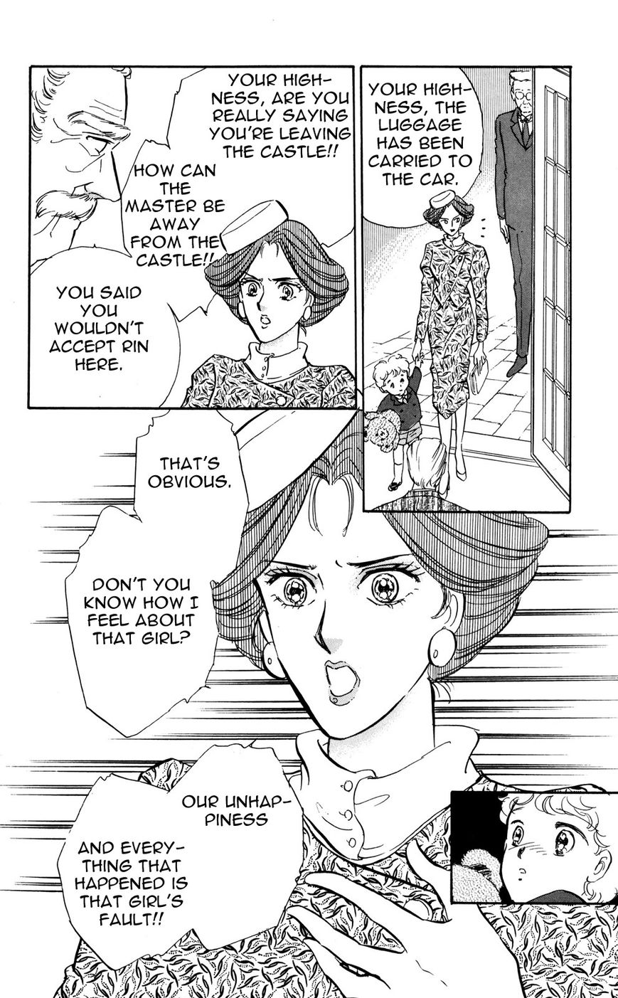 Lady!! Chapter 6.8 page 33 - Vol.06 Chapter 8