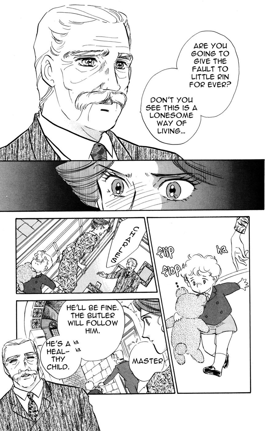 Lady!! Chapter 6.8 page 34 - Vol.06 Chapter 8
