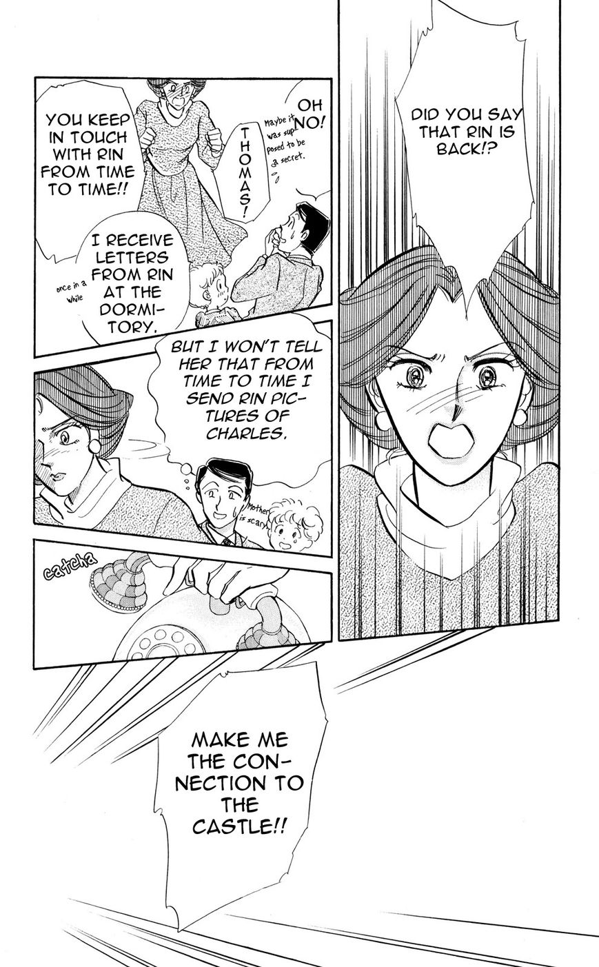 Lady!! Chapter 6.8 page 7 - Vol.06 Chapter 8