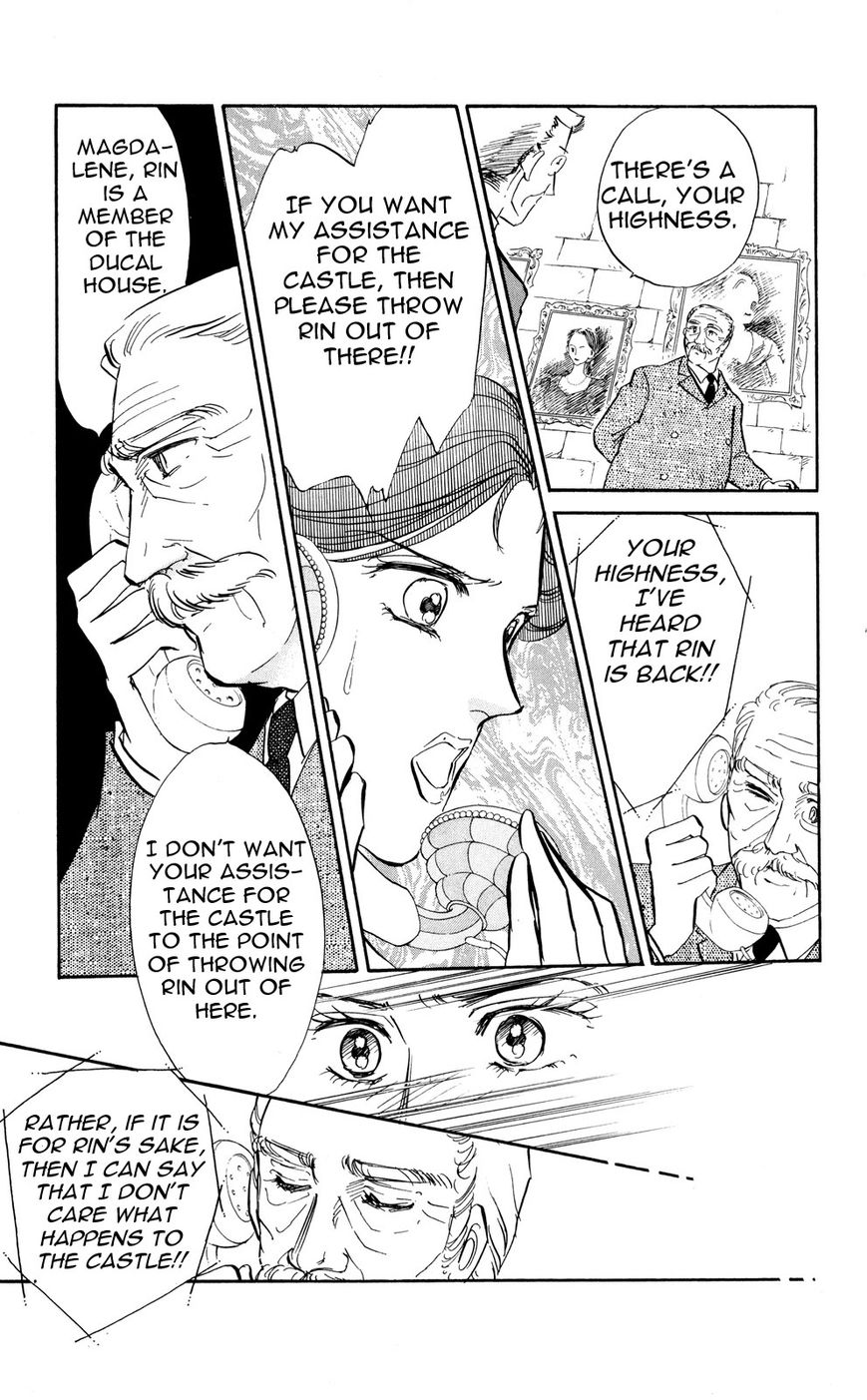 Lady!! Chapter 6.8 page 8 - Vol.06 Chapter 8