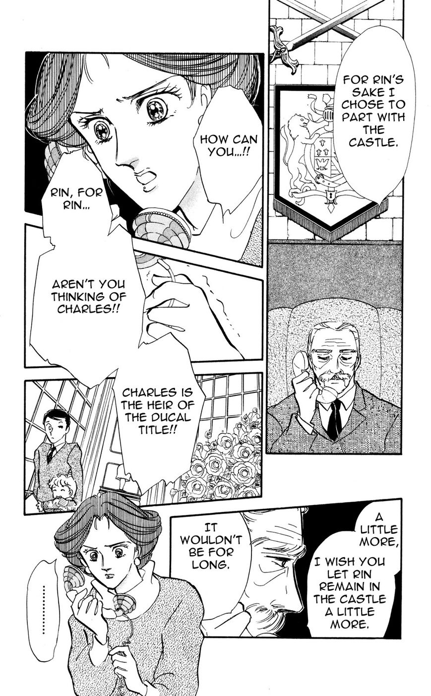 Lady!! Chapter 6.8 page 9 - Vol.06 Chapter 8