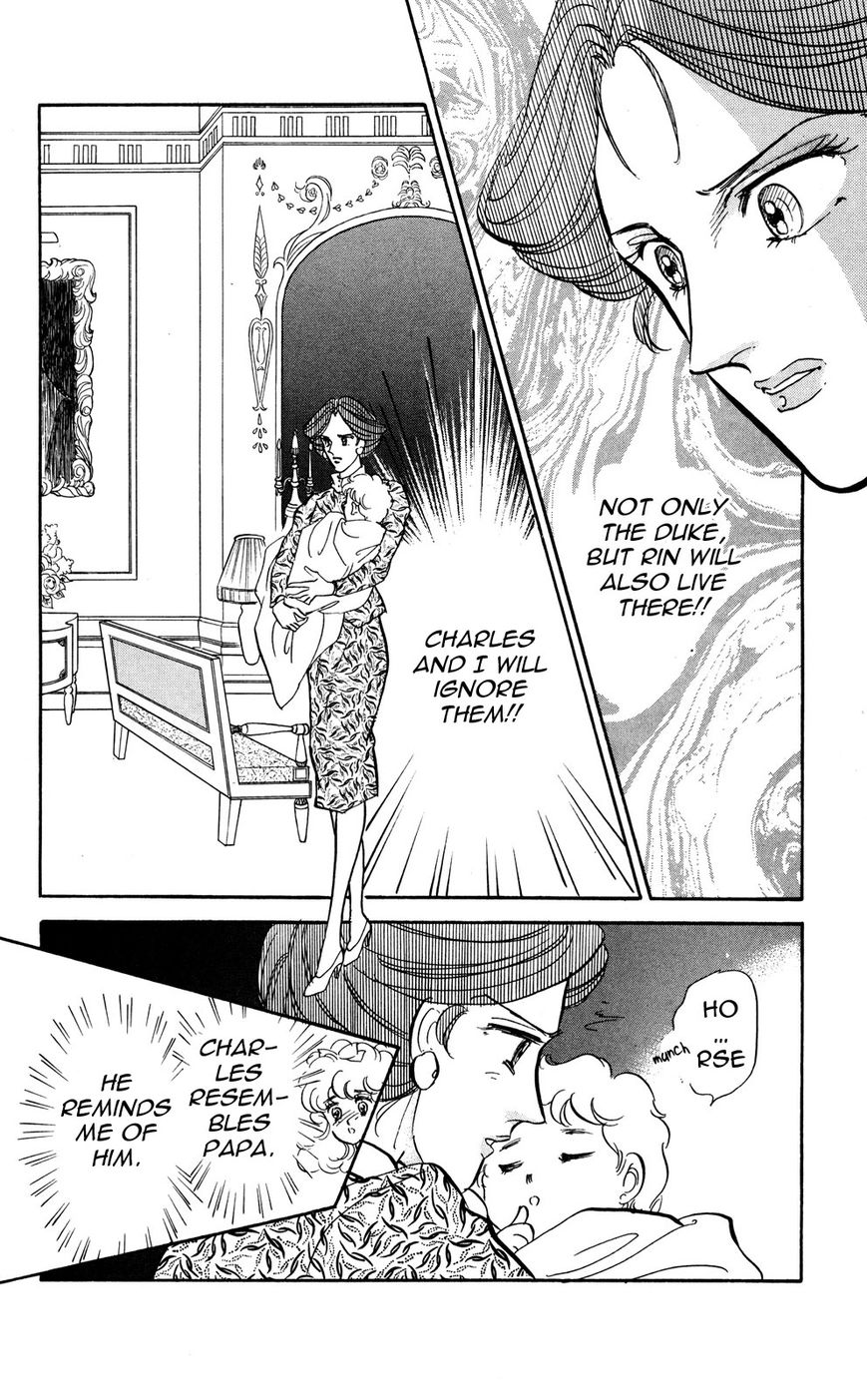 Lady!! Chapter 6.9 page 11 - Vol.06 Chapter 9