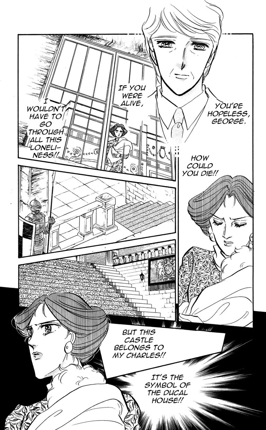 Lady!! Chapter 6.9 page 12 - Vol.06 Chapter 9