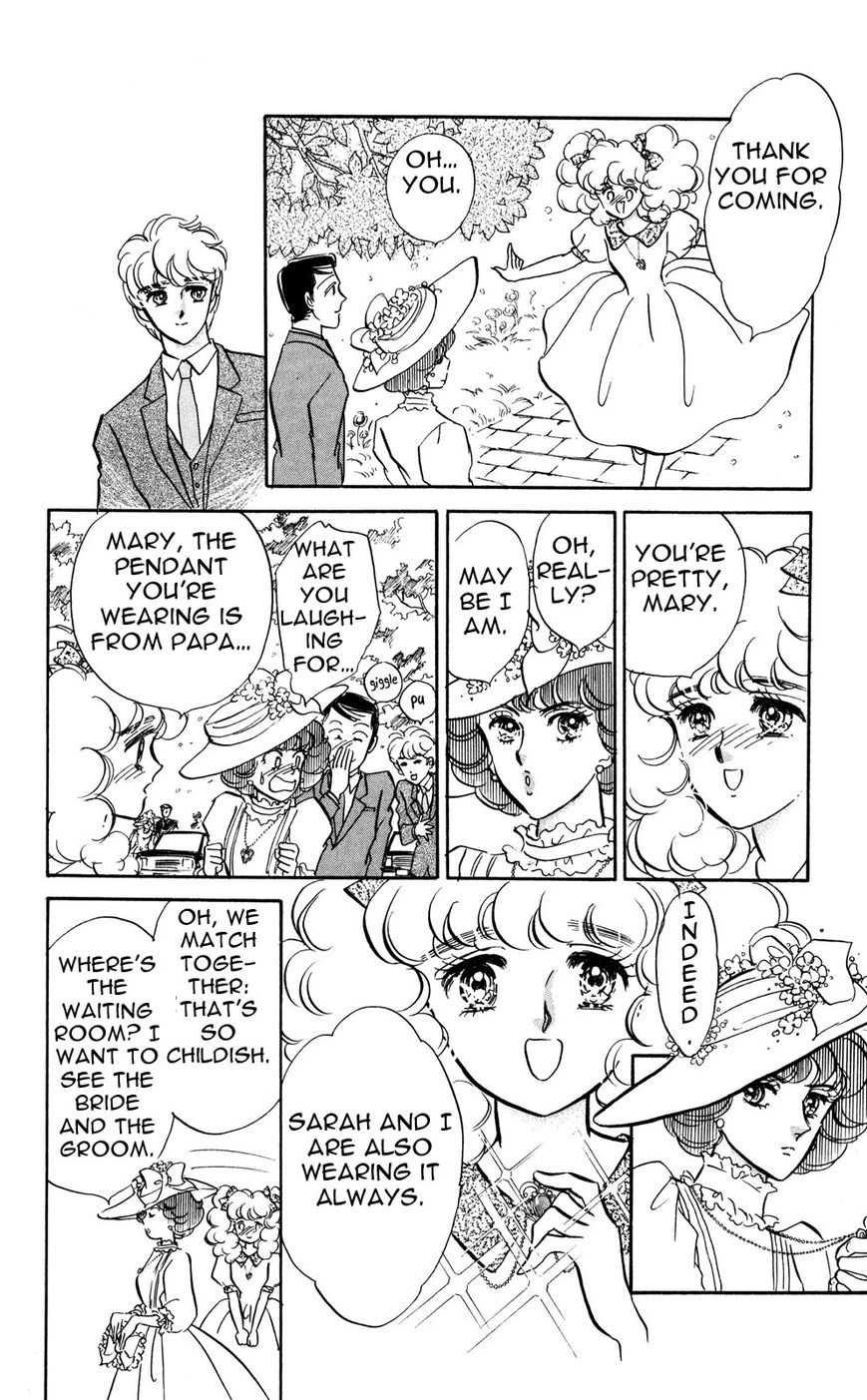 Lady!! Chapter 6.9 page 15 - Vol.06 Chapter 9