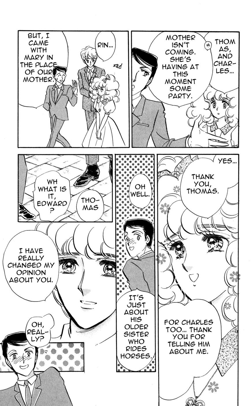 Lady!! Chapter 6.9 page 16 - Vol.06 Chapter 9