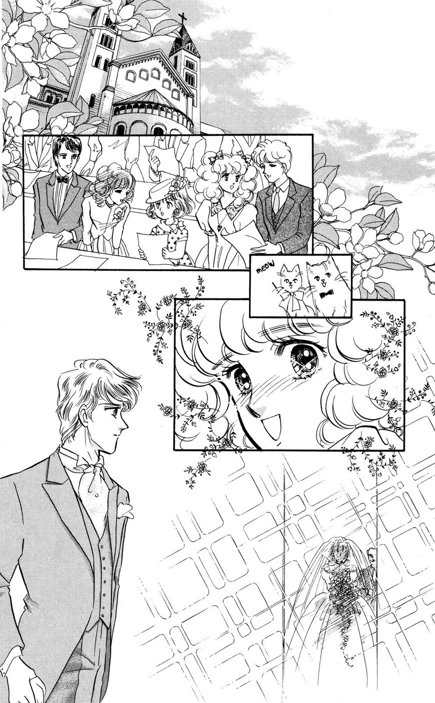 Lady!! Chapter 6.9 page 17 - Vol.06 Chapter 9