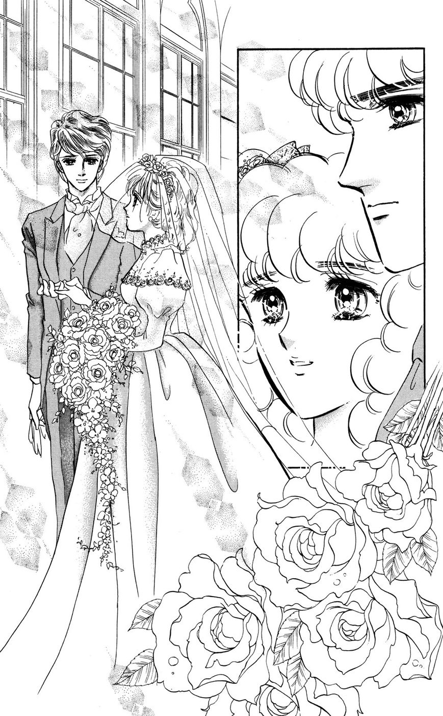 Lady!! Chapter 6.9 page 18 - Vol.06 Chapter 9