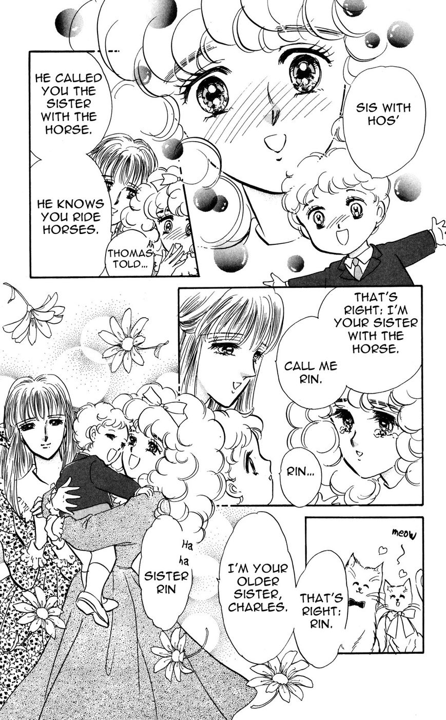 Lady!! Chapter 6.9 page 2 - Vol.06 Chapter 9