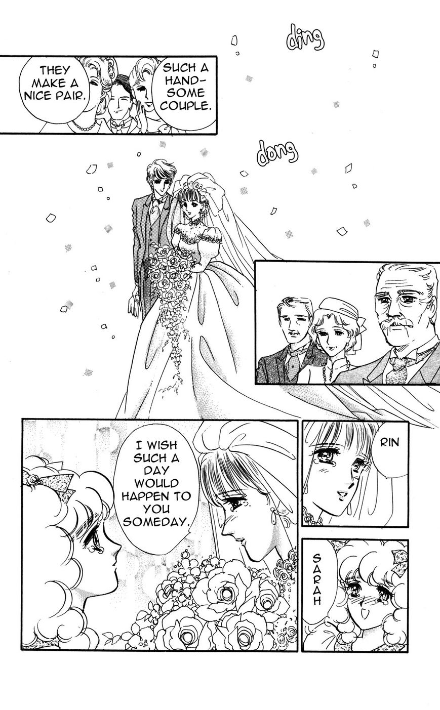 Lady!! Chapter 6.9 page 21 - Vol.06 Chapter 9