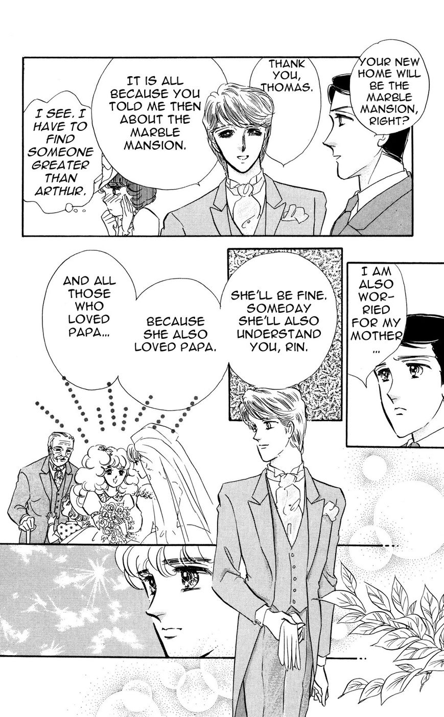 Lady!! Chapter 6.9 page 23 - Vol.06 Chapter 9