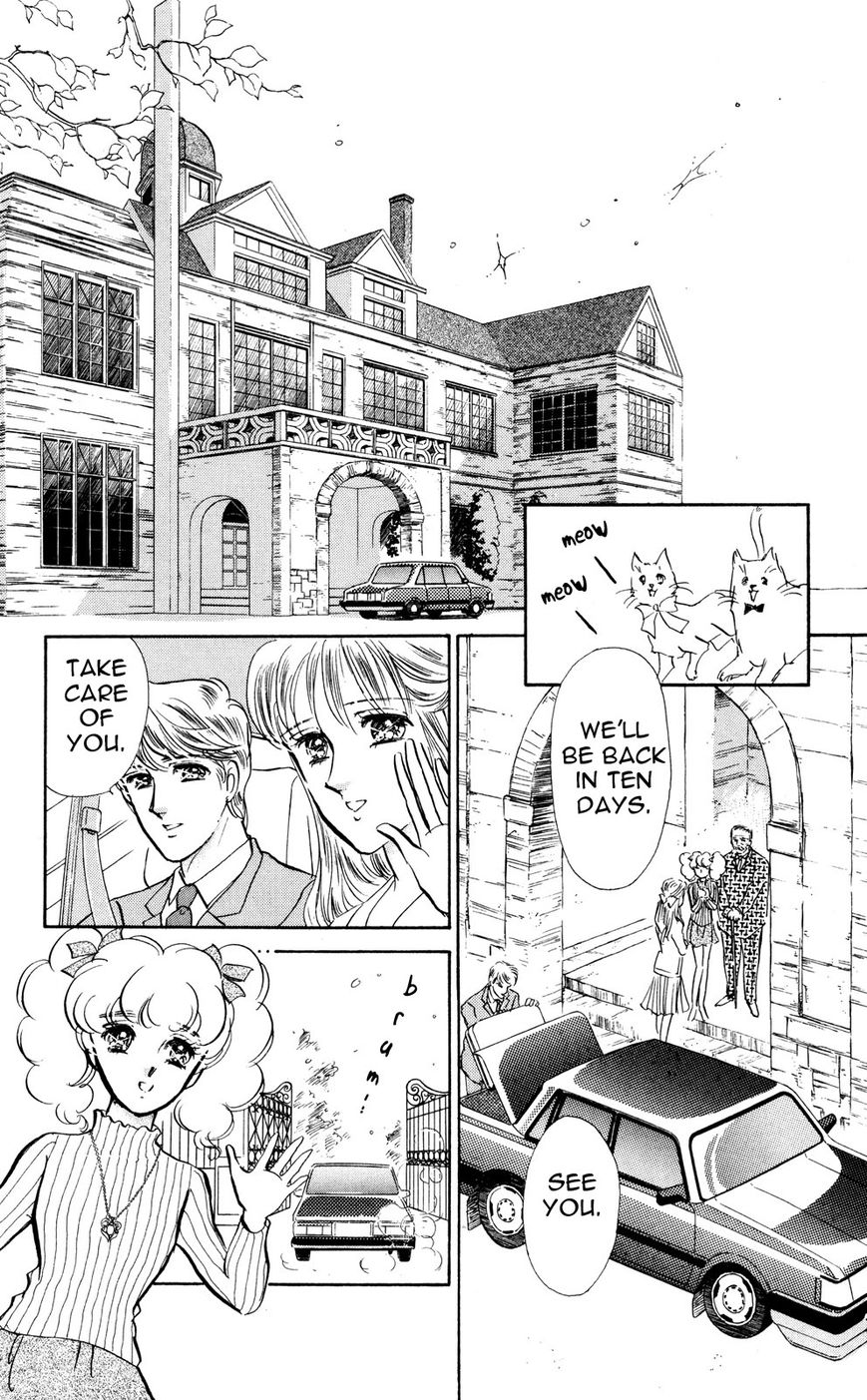Lady!! Chapter 6.9 page 25 - Vol.06 Chapter 9