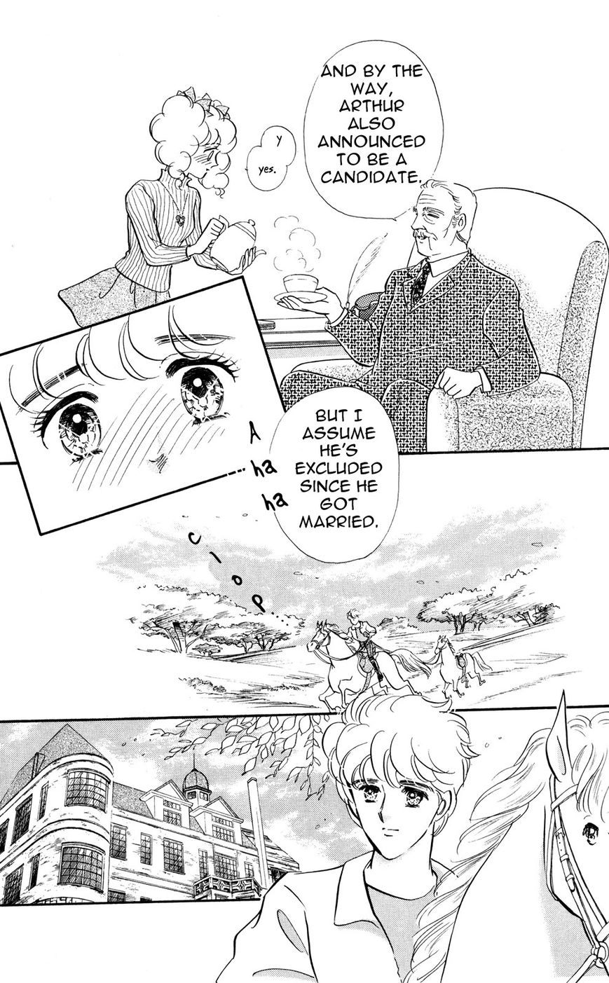 Lady!! Chapter 6.9 page 32 - Vol.06 Chapter 9