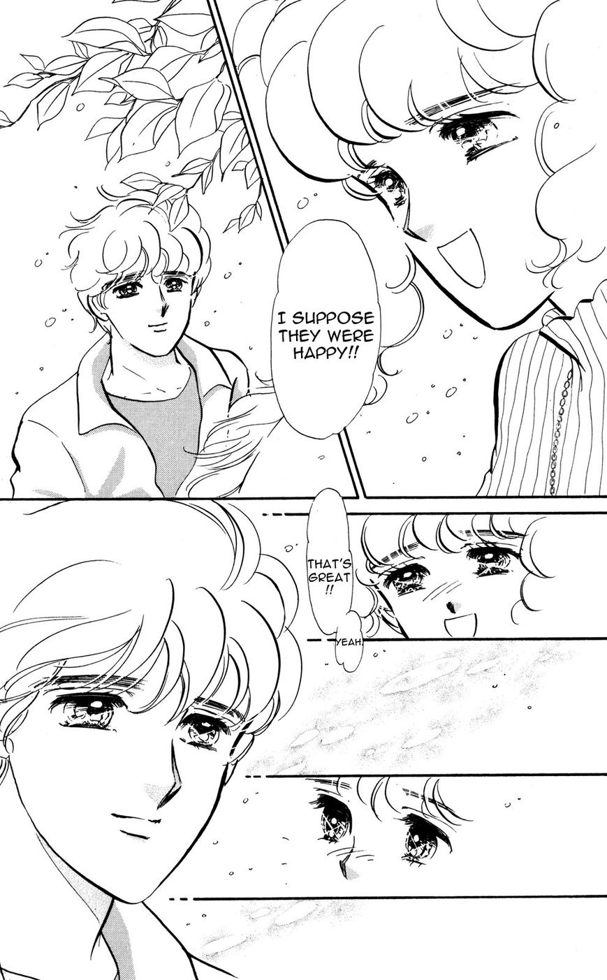 Lady!! Chapter 6.9 page 34 - Vol.06 Chapter 9