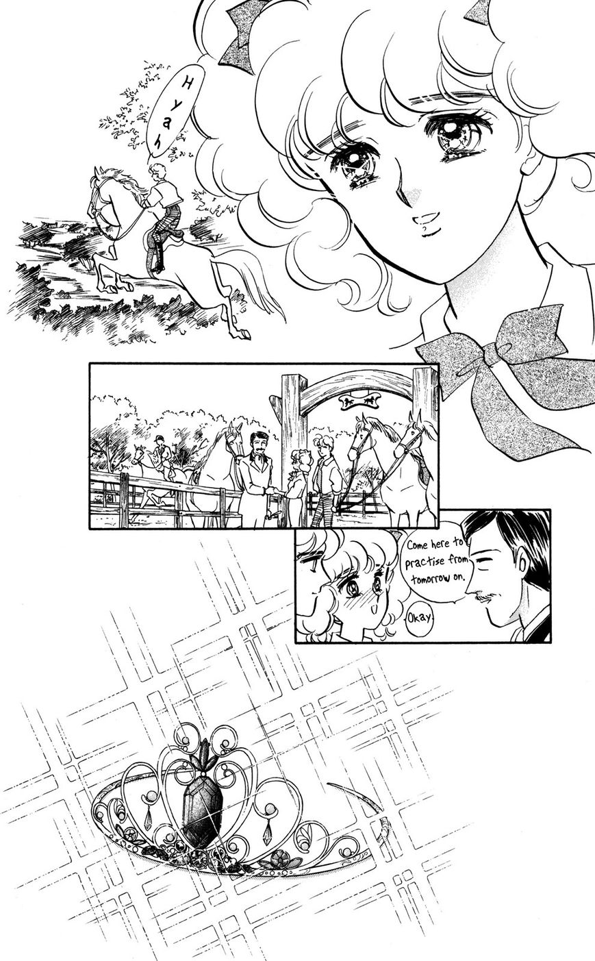 Lady!! Chapter 6.9 page 37 - Vol.06 Chapter 9