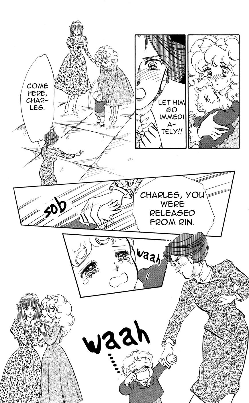 Lady!! Chapter 6.9 page 4 - Vol.06 Chapter 9