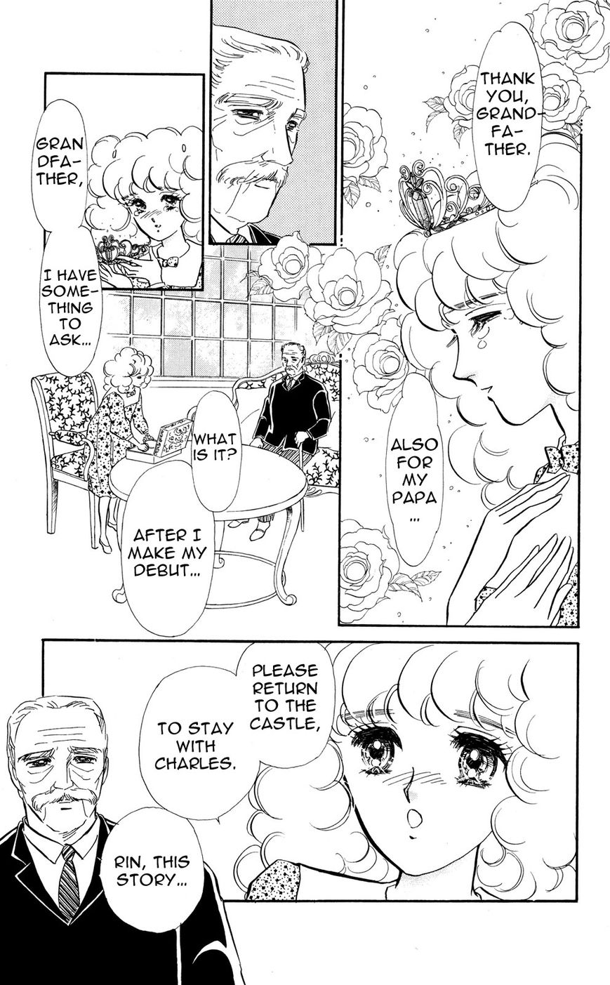 Lady!! Chapter 6.9 page 40 - Vol.06 Chapter 9