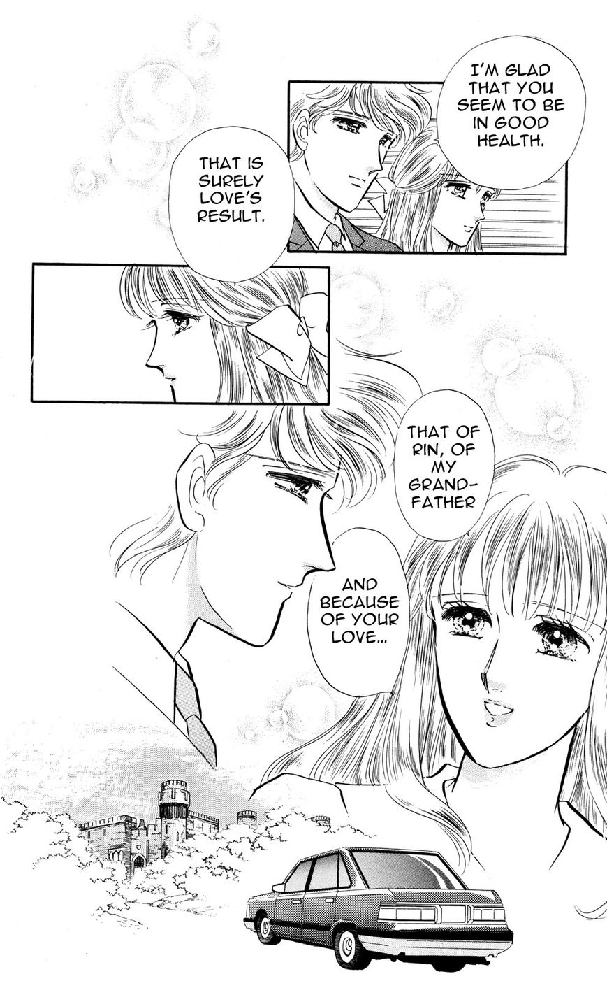 Lady!! Chapter 6.9 page 43 - Vol.06 Chapter 9