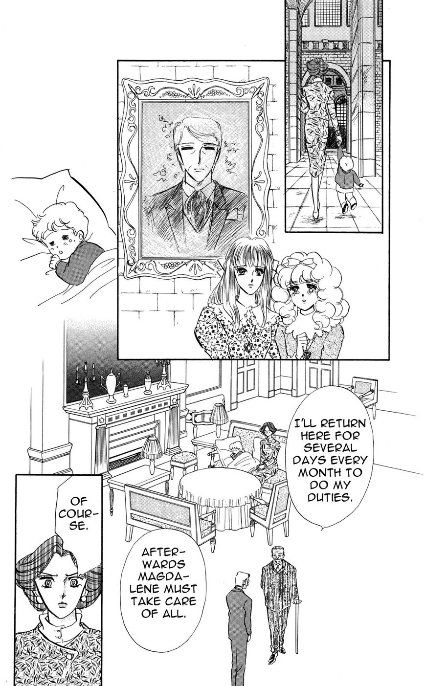 Lady!! Chapter 6.9 page 7 - Vol.06 Chapter 9