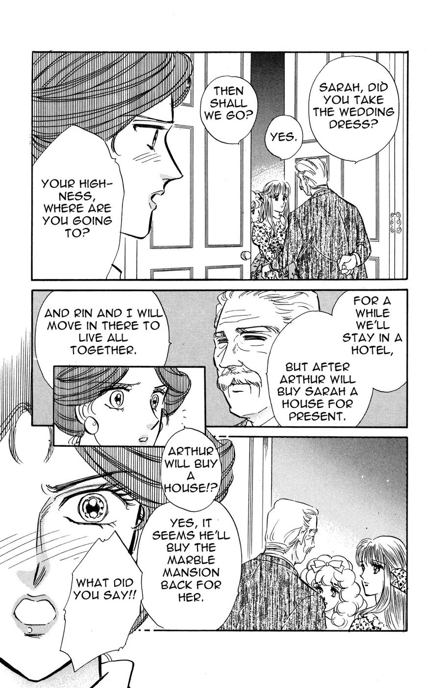 Lady!! Chapter 6.9 page 8 - Vol.06 Chapter 9