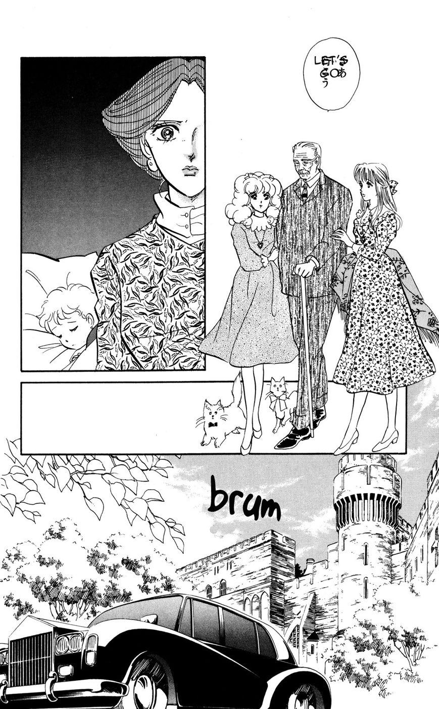 Lady!! Chapter 6.9 page 9 - Vol.06 Chapter 9